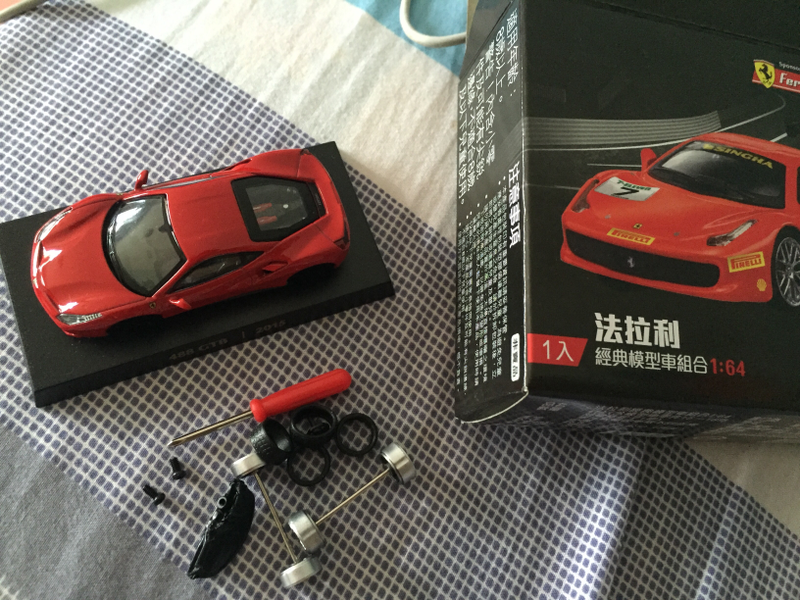 Parts ready to be assembled!